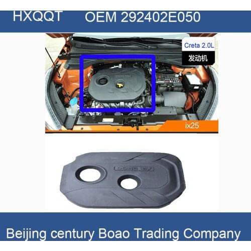 For Engine dust cover Creta IX25 2.0 Cited cover decorative Hood cover decoration( Top Cover)Sonata Tucson