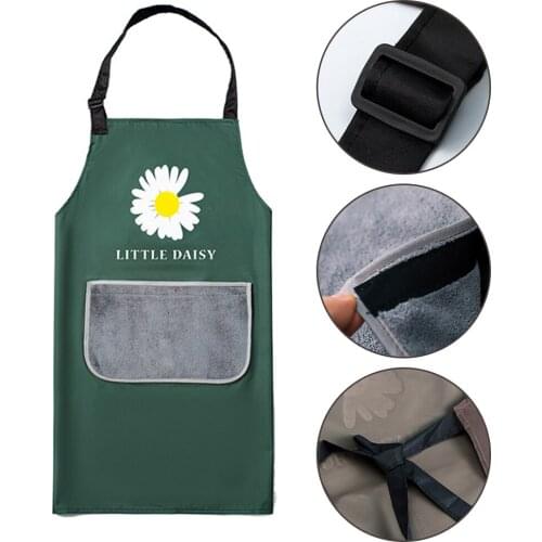 Erase Hand Apron Kitchen Adjustable Womens Apron Daisy Pattern Waterproof Apron for Adults with Removable Wipe Hands Cloth