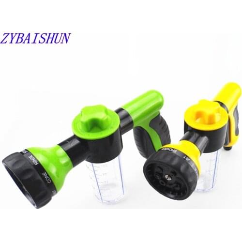 Professional multifunction car Styling auto foam water gun car wash water gun high pressure cleaning car wash snow foam gun