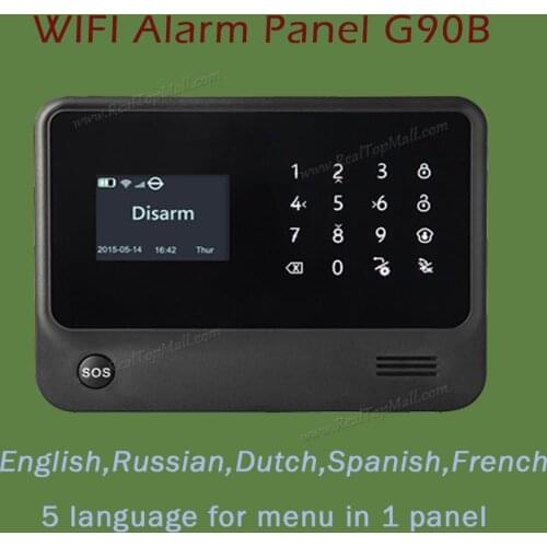 Wifi GSM Alarm Panel Alarm Main Unit Alarm Control Panel Pure Black Color Newest Version with Large Screen, 5 Language Optional