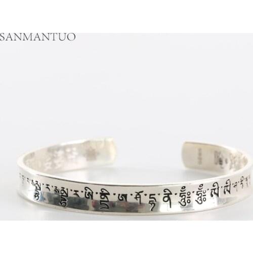SANMANTUO Ladies Fashion Personality Bracelet Jewelry Engraved Letter Bracelet Send To Friends