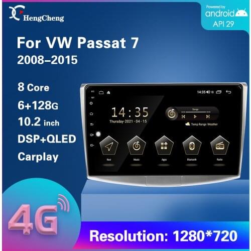For Volkswagen Passat 7 B7 NMS 2008-2015 Car Smart Multimedia Video Player GPS Navigation Radio Android 10 4G Full Netcom