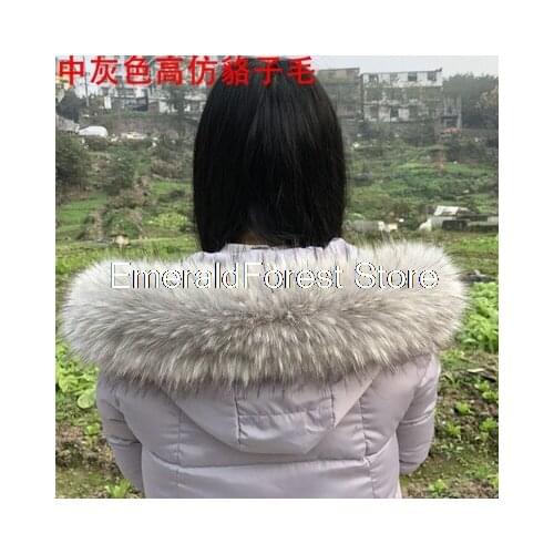 Imitation raccoon fur imitation fox fur collar oversized widened hat down jacket hat fur collar