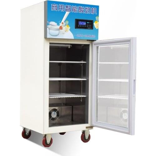 Commercial yoghurt machine automatic refrigerated fermentation machine constant temperature yoghurt fermentation machine