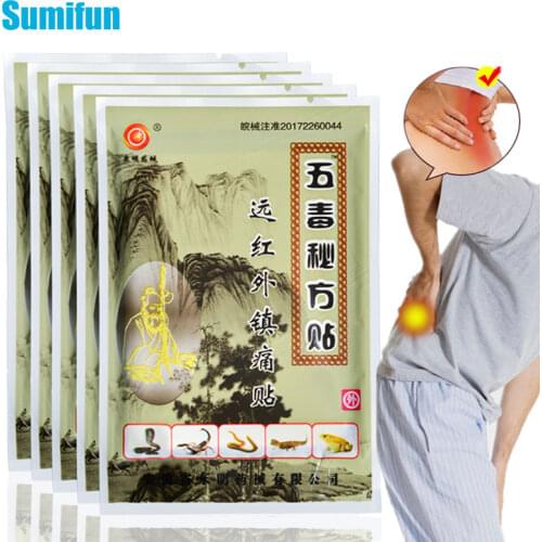 24pcs Chinese Traditional Medical Plaster Muscle Relaxe Rheumatism Herbal Sticker Joint Aches Neck Back Pain Relief Patch C504