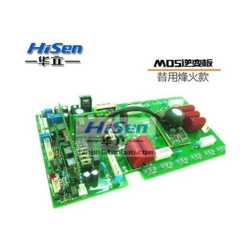 1pcs Argon arc welding machine circuit board TIG200/180 inverter plate inverter welding machine upper plate DC welding machine