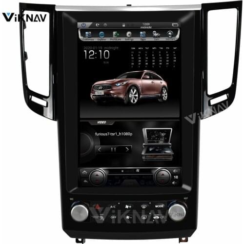 12.1 inch vertical screen Android car GPS navigation For Infiniti FX FX25 FX35 FX37 qx70 multimedia DVD player