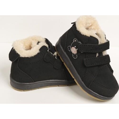 Remind Panda Furry Unisex Child Baby Boots