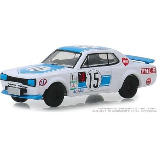 GreenLight 1:64 1972 Niss an Skyline 2000 GT-R alloy toy car toys for children diecast model car Birthday gift