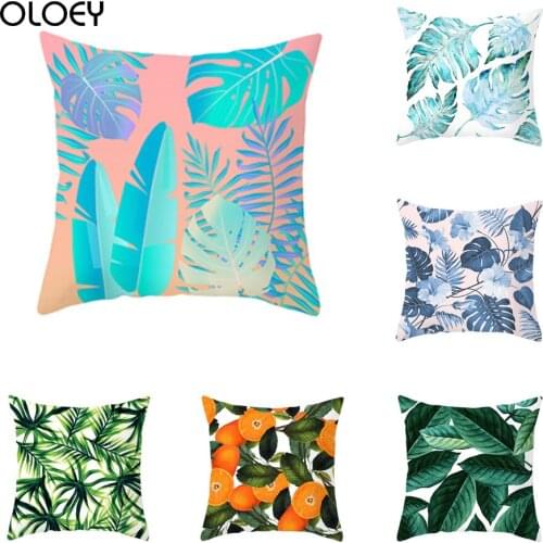 Fashion Modern Minimalist Tropical Leaf Bedding Hug Pad Set Home Hotel Car Decorative Back Cushion Cover Style Unique Diverse