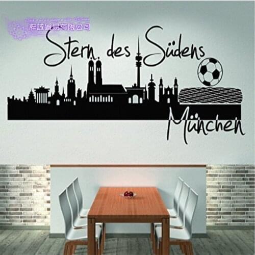 Munich Decal Wall Sticker Vinyl Stickers Decor Mural Art Living Room Home Decoration Landmark Skyline Wall Decal