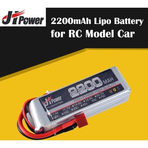 JHPower 11.1V 2200mAh 3S 45C Original Rechargeable Lipo Battery with T Plug for RC Model Drone