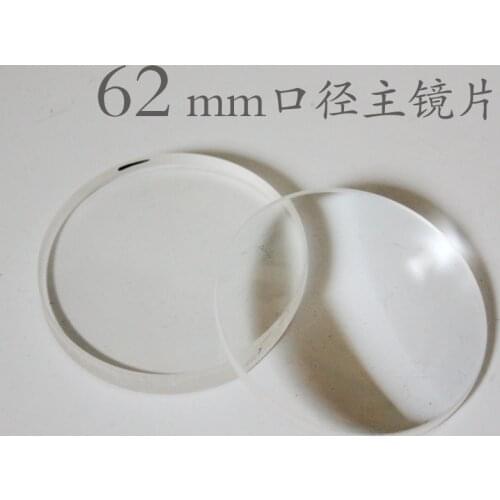DIY Production of Astronomical Telescope Accessories 60mm Achromatic Objective Lens Group HD Lens Glass Refraction Type