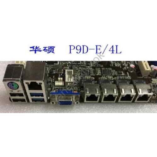 IO I/O Shield BackPlate Blende Bracket For Asus P9D-E/4L