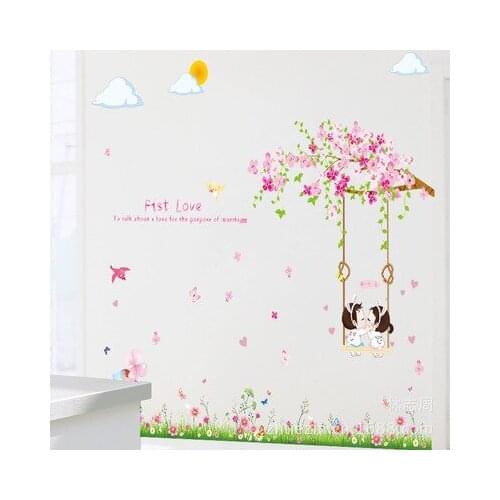 First love flower branches swing sitting room bedroom home decoration wall stickers on the wall
