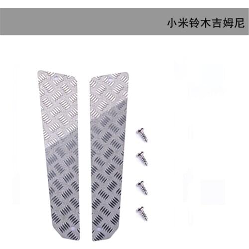 DJ RC Cars Toy Hood Skid Plate for Xiaomi Mijia Smart Remote Control Car Jimny Modification Parts Anti-skid Plates Metal Sticker