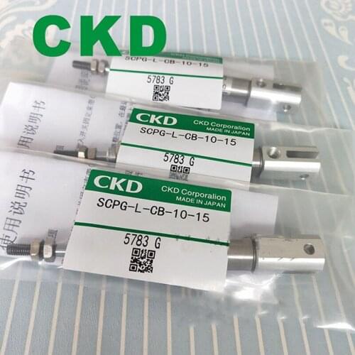 SCPD-L-CB-16-5,10,15,20,25,30,35,40,45,50,60,75,80,90,100 SCPG-L-CB-16-5,10,15,20,25,30,35,40,45,50 Small Pencil shaped cylinder