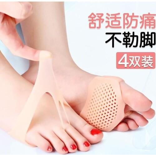 Silicone Honeycomb Forefoot Insoles High Heel Shoes Pad Gel Insoles Breathable Health Care Shoe Insole Massage Shoe Insert