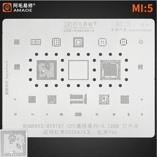 Amaoe MI5 BGA Reballing Stencil for Xiaomi Redmi Note 4 4x Msm8953/mt6797 Hongmi Pro BGA Stencil