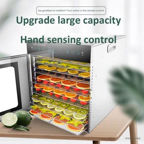 12-layers Commercial Food dehydrator home food dryer Stainless steel fruit vegetable meat drying machine 220V/50HZ 1000W 1PC