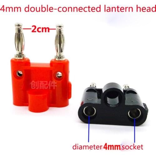 2pcs/lot Double row banana plug 4mm double even lantern head solderless stackable multimeter pen plug