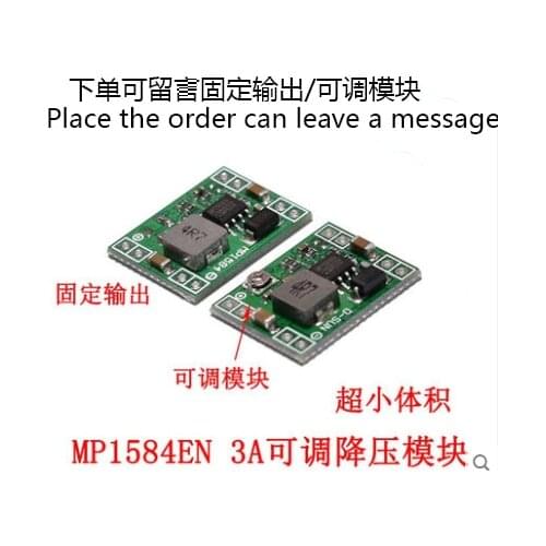 2PCS/LOT New Adjustable MP1584 3A step-down DC - DC regulated power supply module