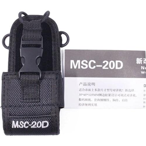 Abbree MSC-20D Nylon Carry Case For Walkie Talkie BaoFeng UV-5R UV-5RA UV-5RB UV-5RC UV-B6 BF-888S TYT Mototrola Radio