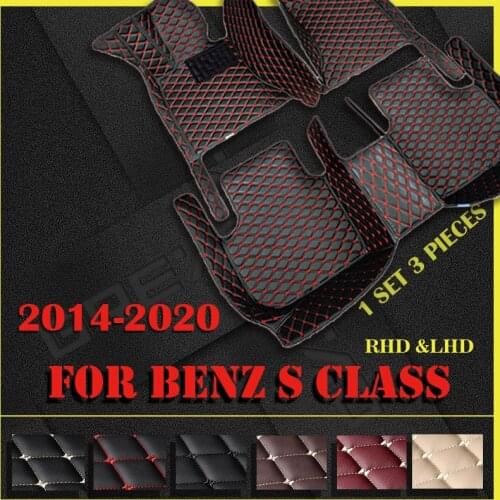 Car floor mats for BENZ S class Sedan（Four seats）W222 2014 2015 2016 2017 2018 2019 2020 Custom auto foot Pads