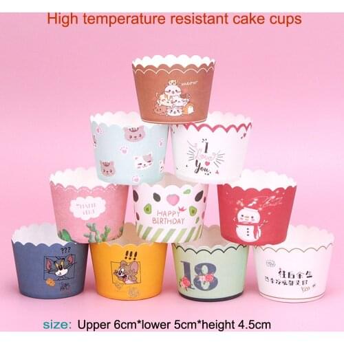 Cake Paper Cup Household Baking Bread Material High Temperature Resistant Disposable Paper Thomas Fen Cup50Pcs