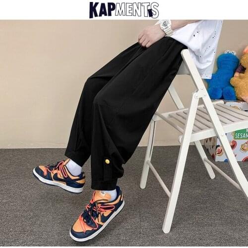 KAPMENTS Men Harajuku Solid Sweat Causal Pants 2021 Mens Baggy Japanese Streetwear Vintage Sweatpants Male Kpop Straight Pants