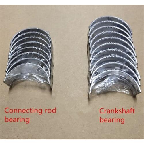 Engine Crankshaft bearing/Connecting rod bearing for Geely Emgrand EC7 SC7 SL GC7 CVVT/DVVT engine
