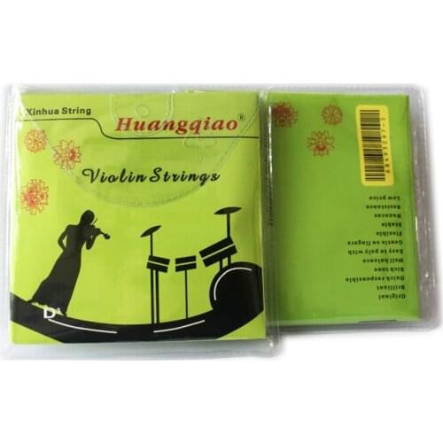 High Quality Aluminum Magnesium Violin Strings B-Grade 4/4 3/4 2/4 1/4 Size Xinhua Brand Full set Violino Strings