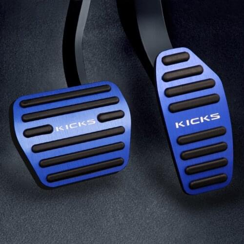 YOUJIALUN Pedal Pads Nissan