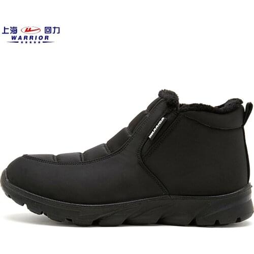 Snow Boots Winter Clearance Add Cashmere Thicken Keep Warm Shoes Unisex Couple Models Canvas Shoes Casual Shoes Cotton Shoe