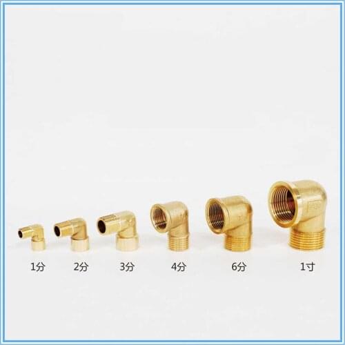 1/8" 1/4" 3/8" 1/2" Female x Male Thread 90 Deg Brass Elbow Pipe Fitting Connector Coupler For Water Fuel Copper
