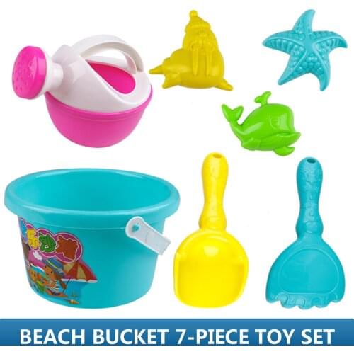 7 Piece Beach Toy Play Sand Tool Sets For Children Kids Summer Outdoor Sand Toys Bucket Shovel Water Can Mold Sand Tool Kits