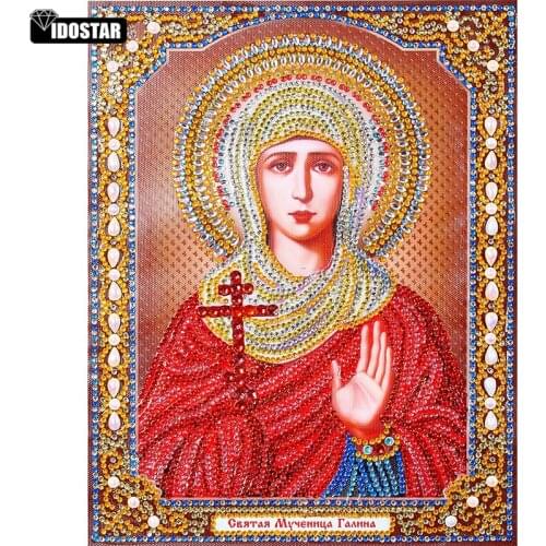 Diamond Embroidery Religion Icons Crystal Round Drill DIY Diamond painting DIY Christmas decorations Cross Stitch Portrait Home