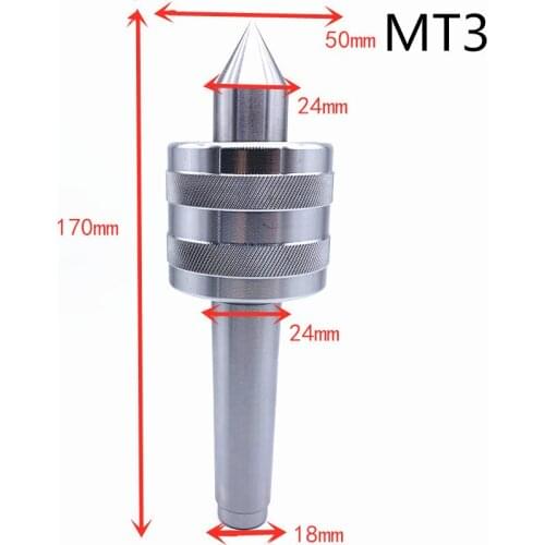 1PCS New MT1 MT2 MT3 Center Lathe Centerless Taper Cutter Centerless Rotary Milling Center Taper Machine Accessories