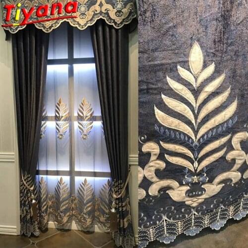 Blue Gradient Color Flannel Laser Embroidery Curtains for Living Room Minimalist Modern Blackout Window Drapes for Bedroom #VT