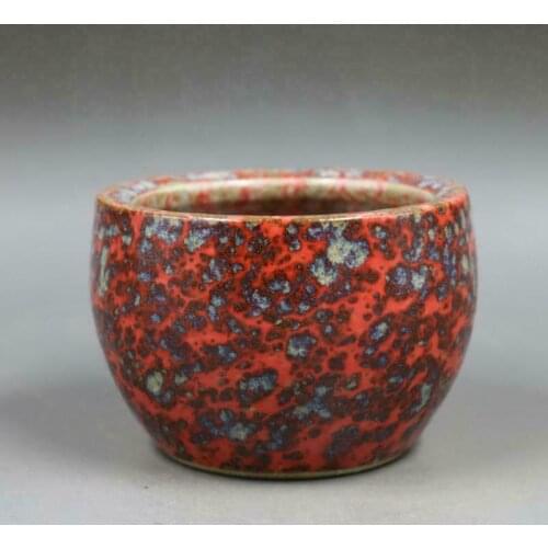 Chinese Old Flambe Rust Colored Glaze Porcelain Water Jar