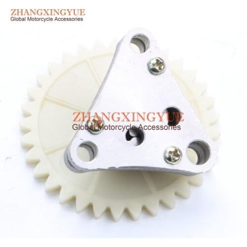 Oil pump & gear for ATV GY6 50 139QMB 139QMA 4T