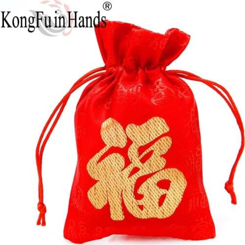 Jewelry Pouches Small Accessory Packaging Display Fabric drawstring bag Red Vintage Chinese Lucky Word FU Pouch Coins Bags