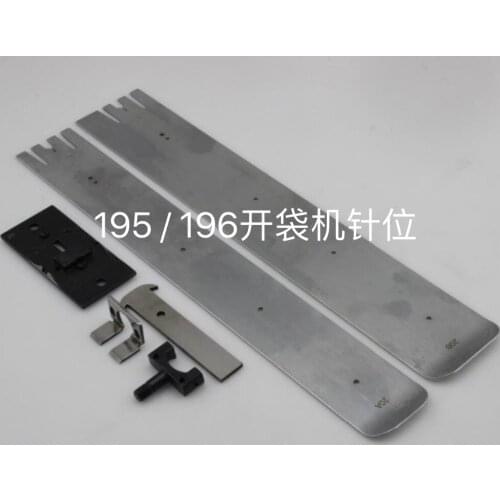 GUAGE SET ASSEMBLY FOR APW-192N~196N, APW231N~239N SEWING MACHINE