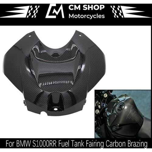 Motorcycle Fuel Tank Fairing Protective Black Carbon Fiber Cover For BMW S1000RR 2015 2016 2017 2018