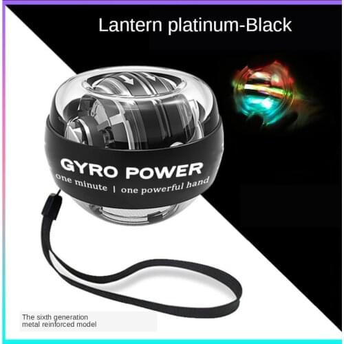 LED Light Self-starting Power ball Wrist Power Hand Ball Muscle Relax Spinning Wrist Trainer Exercise Equipment Strengthener