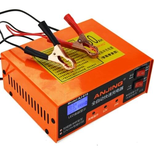 Car battery charger;12V24V all intelligent motor car copper multifunction car battery charger;automatic selection voltage