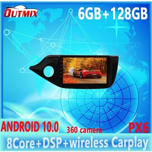 For KIA CEED 6G+128GB DSP PX6 Android 10.0 Car Multimedia Player GPS Navigation Head Unit Auto Radio Audio Stereo Tape Recorder
