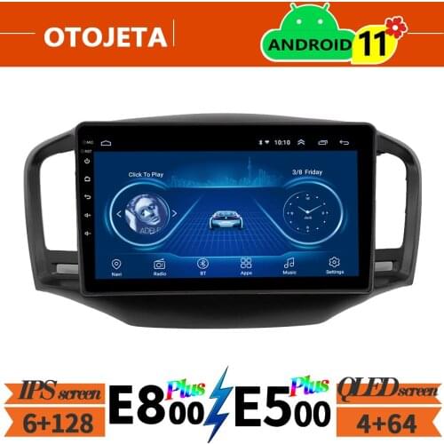 For Roewe 350/MG 350 2016 Android 11 Car Radio Multimedia Video Player Navigation GPS 6GB Ram 128GB Rom Autoradio Stereo HU
