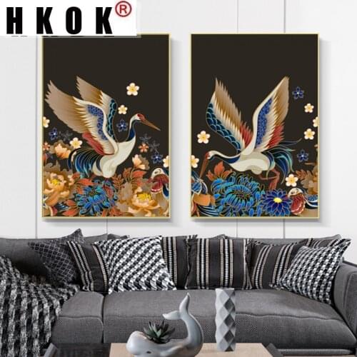 HKOK Retro Crane Flower Posters Canvas Prints Animal Pictures Prints Abstract Wall Art Painting For Living Room Home Decor