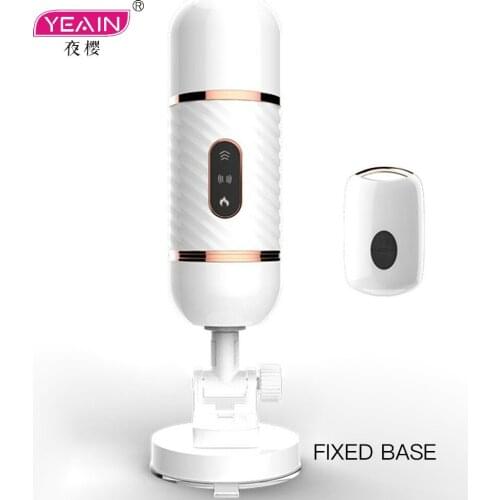 YEAIN Gun Sex Machine Automatic Female Masturbation Toy With Heating Function, Multiple Vibration Modes And Thrusting Levels